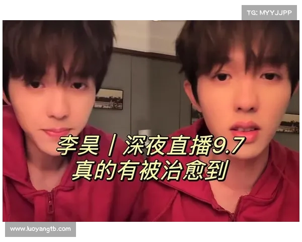 李昊：每场比赛首战都极具挑战会全力以赴争取开门红